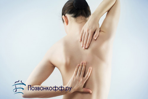 грудной остеохондроз симптомы и лечение